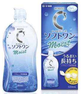 ロート　ソフトワンモイスト